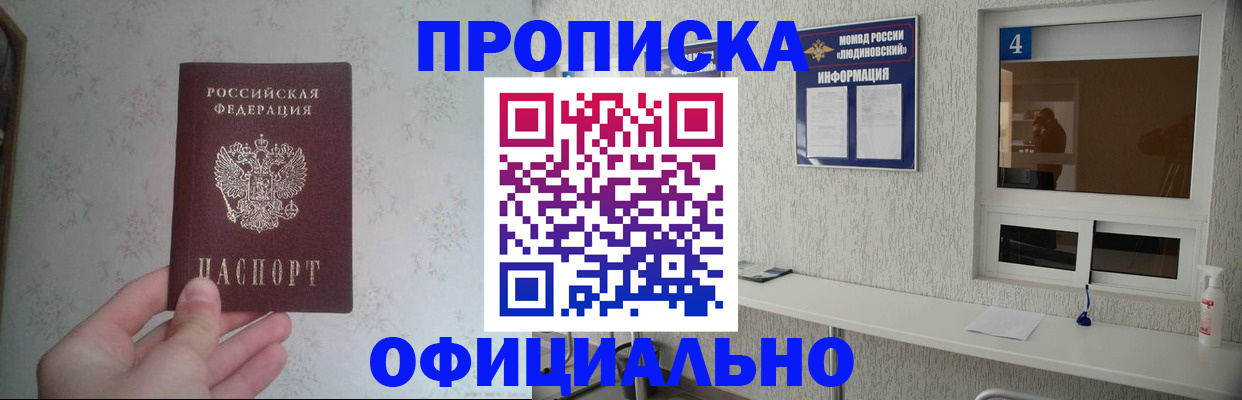 форма 3 в Тобольске